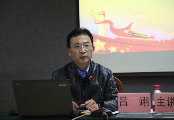 1513742095848041983.jpg 2 吕翊作宣讲.jpg