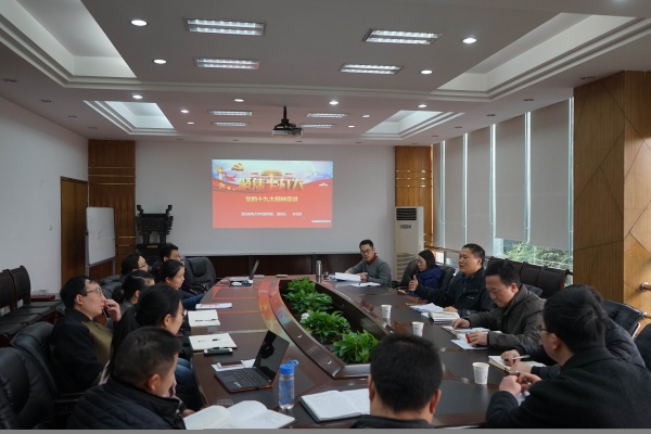 1513675530020098969.jpg 1 许光洪副校长宣讲党的十九大.jpg